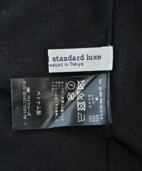 journal standard luxe（ジャーナルスタンダードラックス）カーディガン 黒 サイズ:-(XL位) レディース/2200616726150