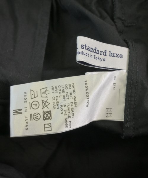 journal standard luxe（ジャーナルスタンダードラックス）その他 黒 サイズ:M レディース/2200612239050