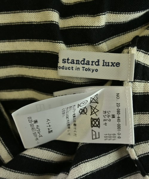 journal standard luxe（ジャーナルスタンダードラックス）ニット・セーター 黒 サイズ:-(XL位) レディース/2200613061018