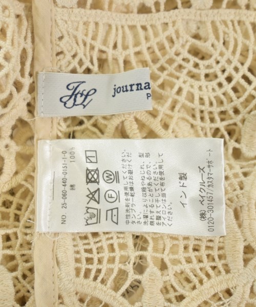 journal standard luxe（ジャーナルスタンダードラックス）ロング・マキシ丈スカート 白 サイズ:-(L位) レディース/2200607457025