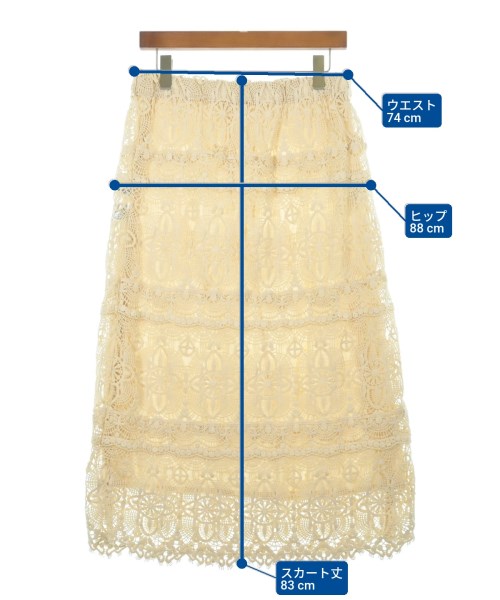 journal standard luxe（ジャーナルスタンダードラックス）ロング・マキシ丈スカート 白 サイズ:-(L位) レディース/2200607457025