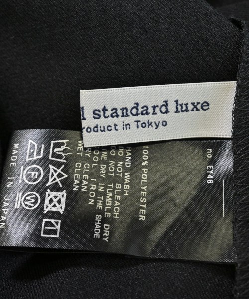 journal standard luxe（ジャーナルスタンダードラックス）ロング・マキシ丈スカート 黒 サイズ:-(L位) レディース/2200670097456