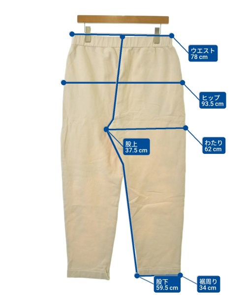 journal standard luxe（ジャーナルスタンダードラックス）スウェットパンツ 黄 サイズ:-(M位) レディース/2200671651077