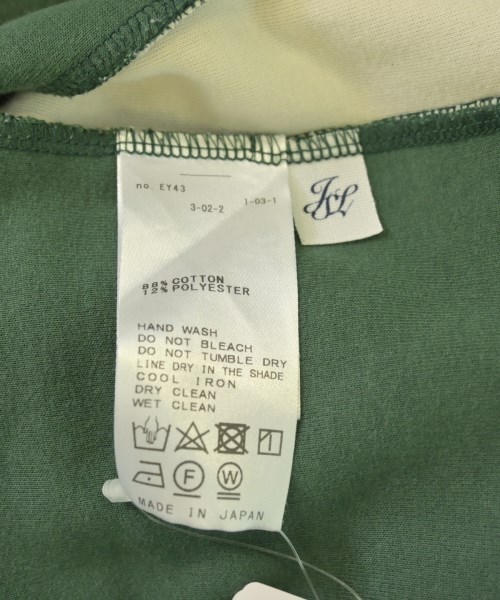 journal standard luxe（ジャーナルスタンダードラックス）その他 緑 サイズ:F レディース/2200695945015