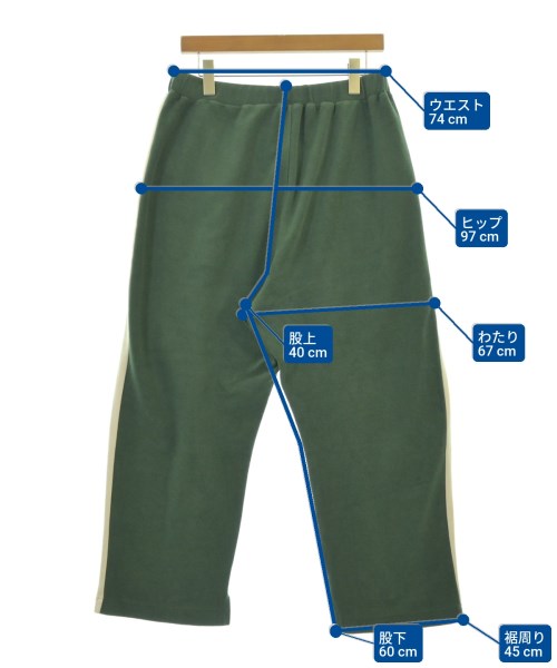 journal standard luxe（ジャーナルスタンダードラックス）その他 緑 サイズ:F レディース/2200695945015