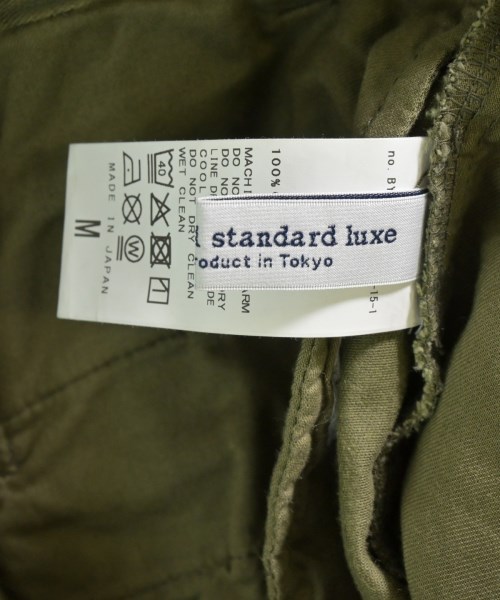 journal standard luxe（ジャーナルスタンダードラックス）その他 カーキ サイズ:M レディース/2200692526019