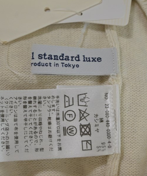 journal standard luxe（ジャーナルスタンダードラックス）ニット・セーター 白 サイズ:F レディース/2200698385085