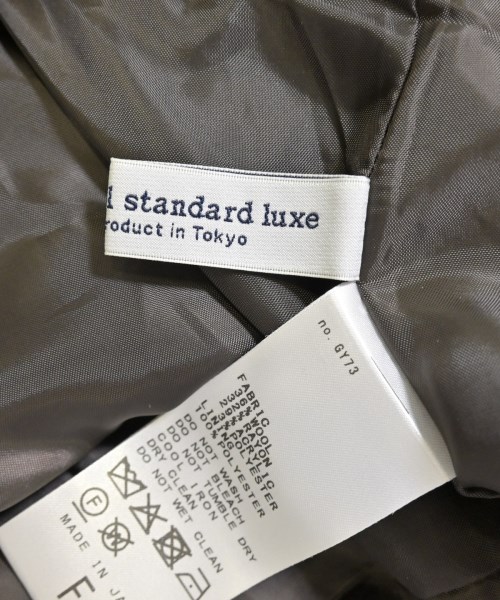 journal standard luxe（ジャーナルスタンダードラックス）オールインワン/サロペット 茶 サイズ:F レディース/2200699358057