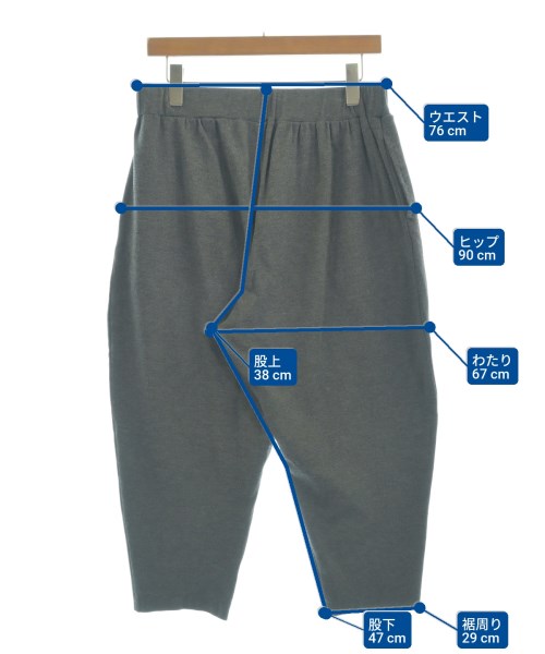 journal standard luxe（ジャーナルスタンダードラックス）クロップドパンツ グレー サイズ:-(M位) レディース/2200656924059