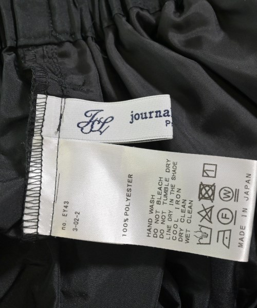 journal standard luxe（ジャーナルスタンダードラックス）ロング・マキシ丈スカート 黒 サイズ:-(L位) レディース/2200633530082