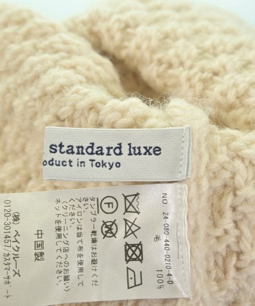 journal standard luxe（ジャーナルスタンダードラックス）カーディガン 白 サイズ:F レディース/2200659606013
