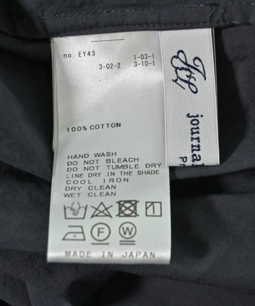 journal standard luxe（ジャーナルスタンダードラックス）ブラウス グレー サイズ:F レディース/2200709200109