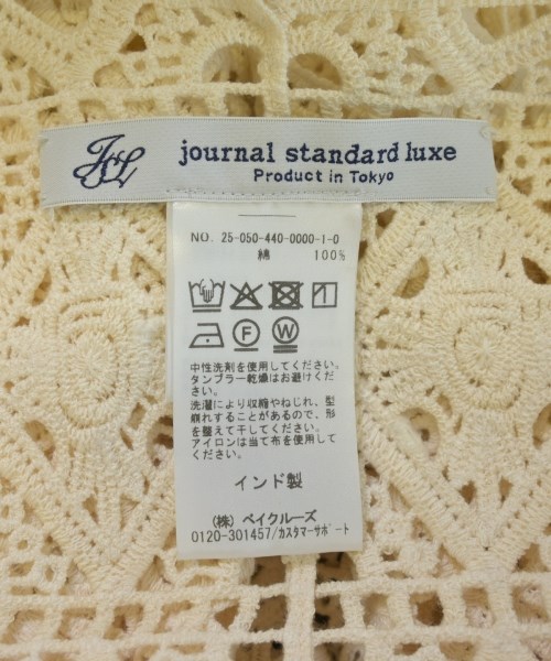 journal standard luxe（ジャーナルスタンダードラックス）カジュアルシャツ 白 サイズ:-(M位) レディース/2200711604056