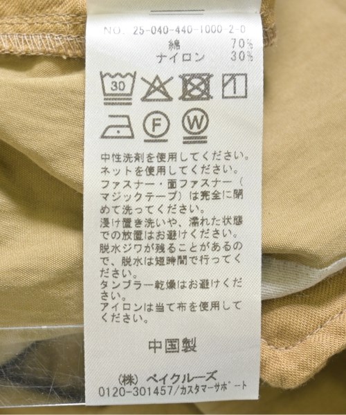 journal standard luxe（ジャーナルスタンダードラックス）オールインワン/サロペット ベージュ サイズ:F レディース/2200712146029