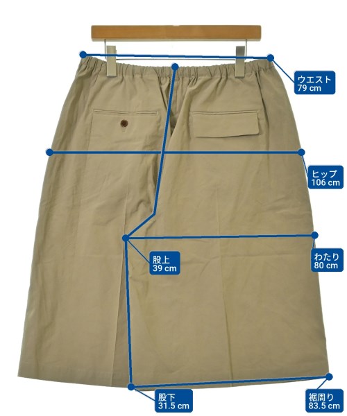 journal standard luxe（ジャーナルスタンダードラックス）ショートパンツ ベージュ サイズ:F レディース/2200716271031