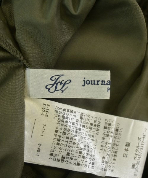 journal standard luxe（ジャーナルスタンダードラックス）ロング・マキシ丈スカート カーキ サイズ:-(M位) レディース/2200714357072