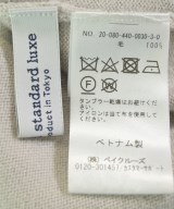 journal standard luxe（ジャーナルスタンダードラックス）ニット・セーター グレー サイズ:F レディース/2200637899208