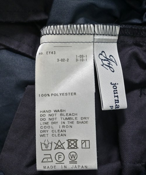 journal standard luxe（ジャーナルスタンダードラックス）その他 紺 サイズ:F レディース/2200641395048