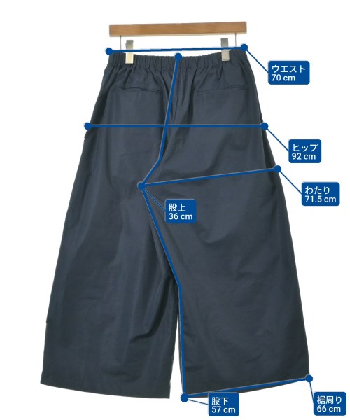 journal standard luxe（ジャーナルスタンダードラックス）その他 紺 サイズ:F レディース/2200641395048