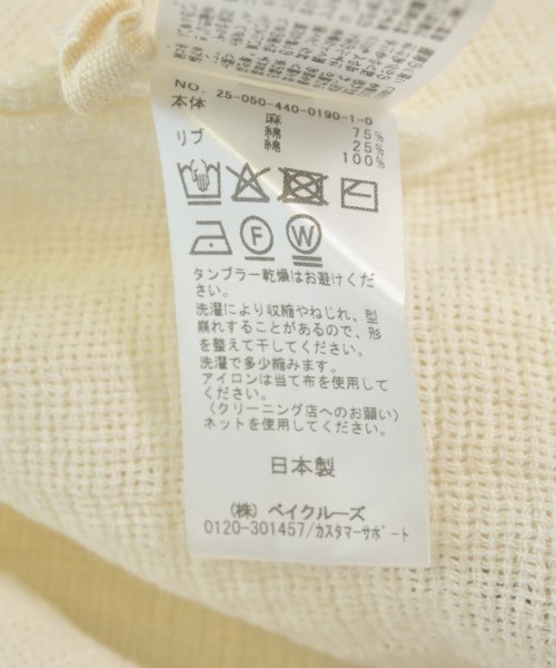 journal standard luxe（ジャーナルスタンダードラックス）ブラウス 白 サイズ:F レディース/2200702509018