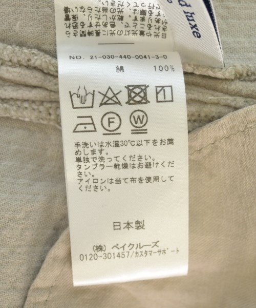 journal standard luxe（ジャーナルスタンダードラックス）その他 グレー サイズ:S レディース/2200704778023