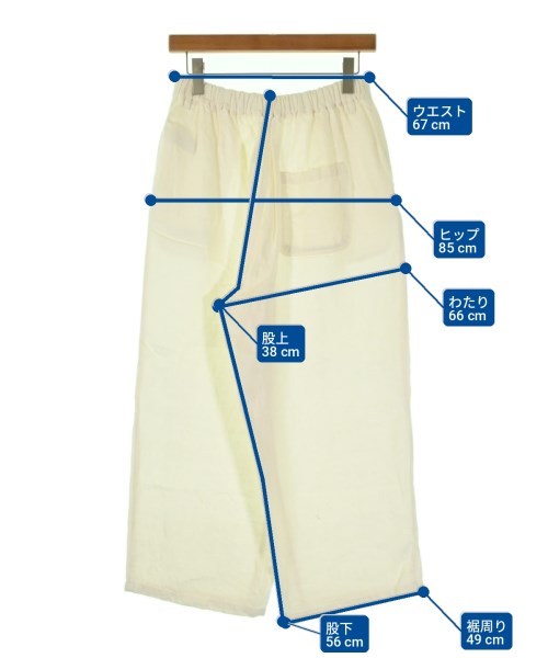 journal standard luxe（ジャーナルスタンダードラックス）その他 白 サイズ:S レディース/2200704778030