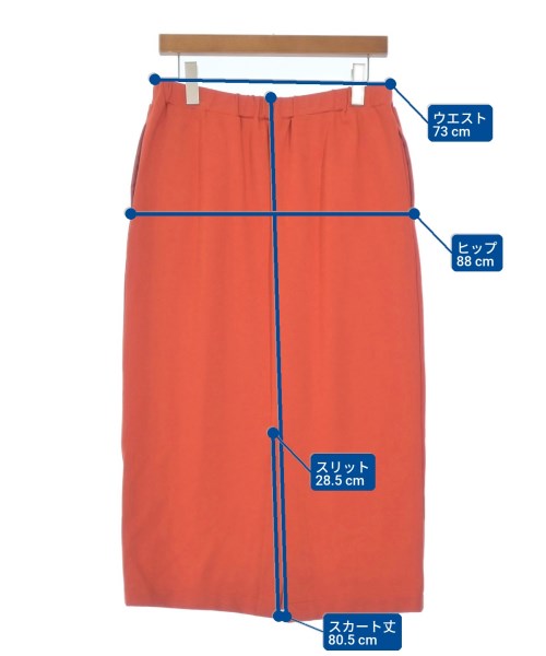 journal standard luxe（ジャーナルスタンダードラックス）ロング・マキシ丈スカート オレンジ サイズ:-(M位) レディース/2200662107156