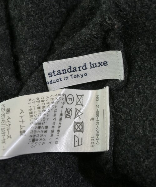 journal standard luxe（ジャーナルスタンダードラックス）カーディガン 黒 サイズ:F レディース/2200668468084