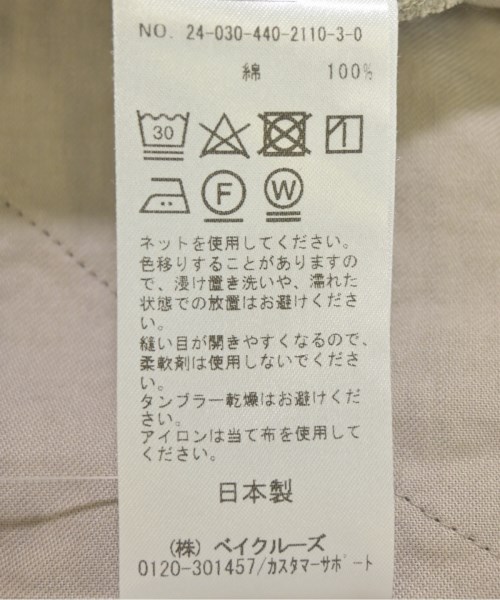 journal standard luxe（ジャーナルスタンダードラックス）その他 グレー サイズ:M メンズ/2200668447126