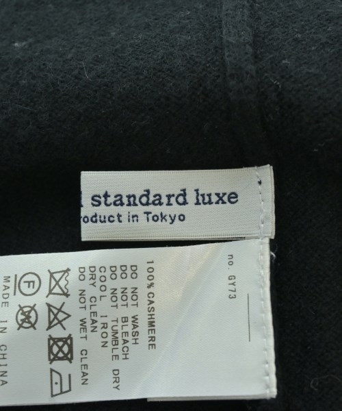 journal standard luxe（ジャーナルスタンダードラックス）ニット・セーター 黒 サイズ:F レディース/2200678581049