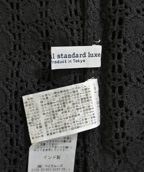 journal standard luxe（ジャーナルスタンダードラックス）ベスト 黒 サイズ:-(M位) レディース/2200682973045