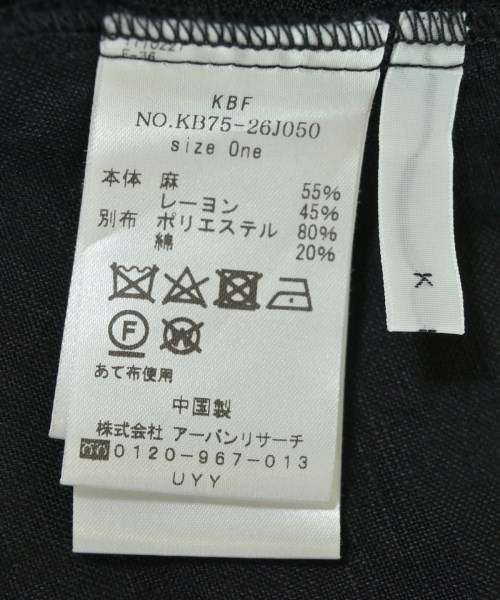 KBF（ケービーエフ）ワンピース 黒 サイズ:F レディース/2200611031082