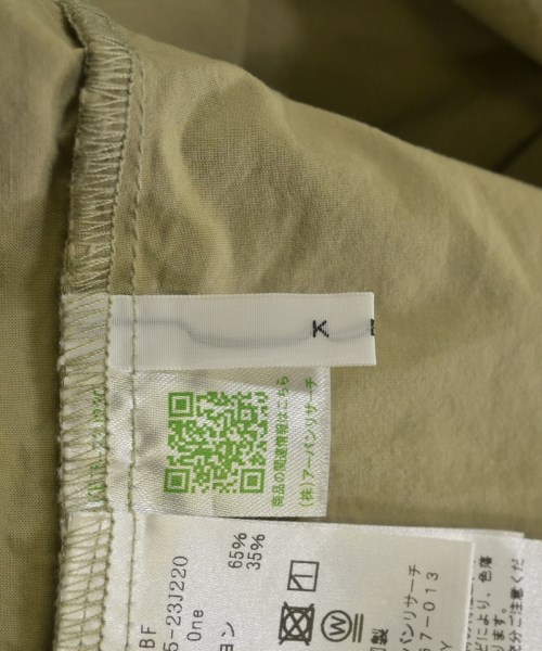 KBF（ケービーエフ）カジュアルシャツ 緑 サイズ:ONE レディース/2200623783160