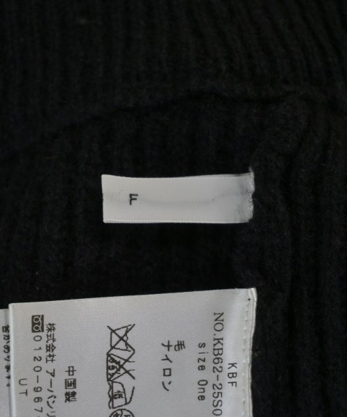 KBF（ケービーエフ）ロング・マキシ丈スカート 黒 サイズ:ONE レディース/2200630090015