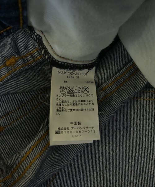 KBF（ケービーエフ）デニムパンツ 紺 サイズ:36(S位) レディース/2200630090107