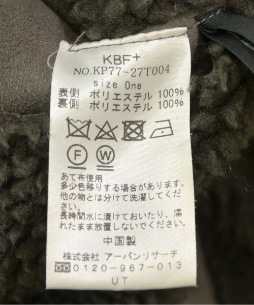 KBF（ケービーエフ）その他 グレー サイズ:F レディース/2200630090138