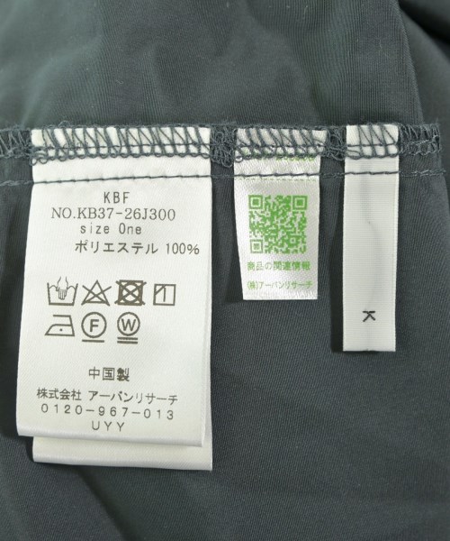 KBF（ケービーエフ）ワンピース グレー サイズ:ONE レディース/2200629995031