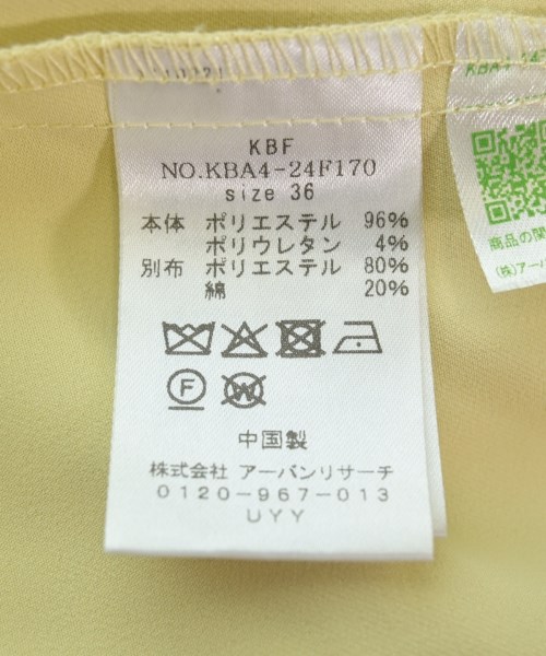 KBF（ケービーエフ）スラックス 黄 サイズ:36(S位) レディース/2200614355062