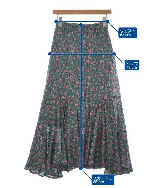 KBF（ケービーエフ）ロング・マキシ丈スカート 緑 サイズ:ONE レディース/2200617657040