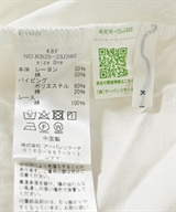 KBF（ケービーエフ）カジュアルシャツ 白 サイズ:ONE レディース/2200610950056