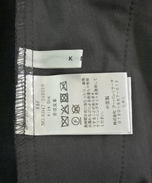 KBF（ケービーエフ）ショートパンツ グレー サイズ:ONE レディース/2200617251071