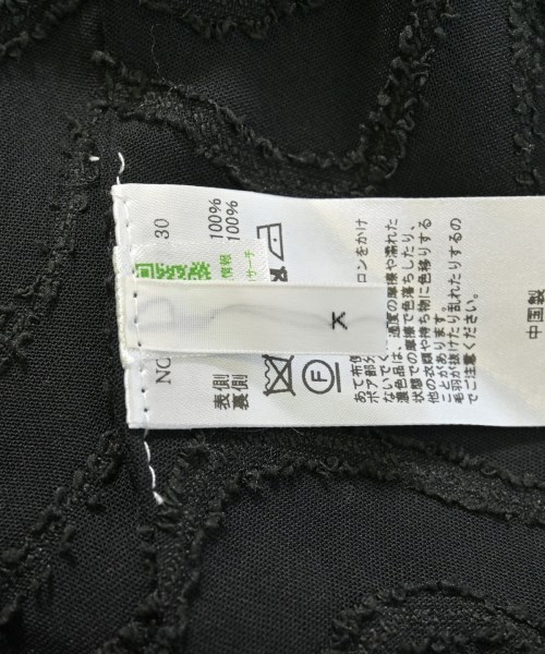 KBF（ケービーエフ）その他 カーキ サイズ:F レディース/2200669424065