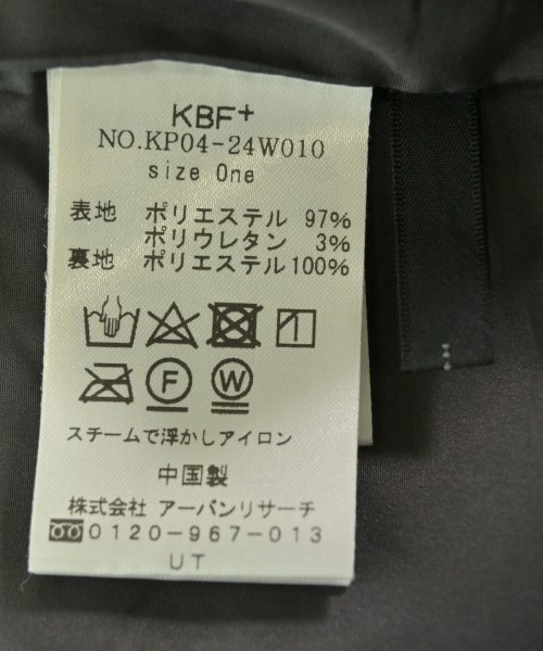 KBF（ケービーエフ）スラックス グレー サイズ:ONE レディース/2200671556037