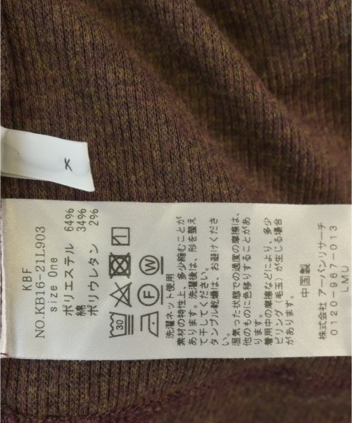 KBF（ケービーエフ）ニット・セーター 茶 サイズ:ONE レディース/2200675668040