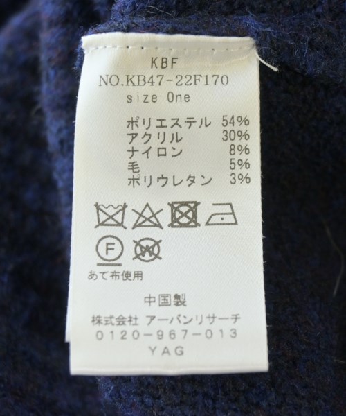 KBF（ケービーエフ）ニット・セーター 紺 サイズ:F レディース/2200693547174