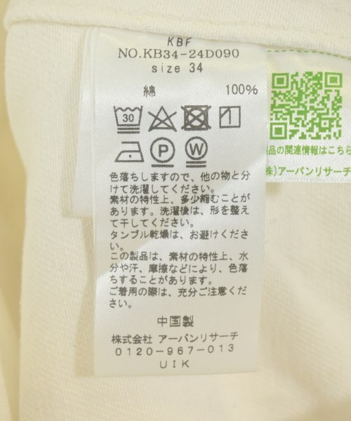 KBF（ケービーエフ）デニムパンツ 白 サイズ:34(XS位) レディース/2200693547211