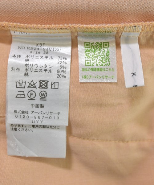 KBF（ケービーエフ）その他 オレンジ サイズ:38(M位) レディース/2200647639108
