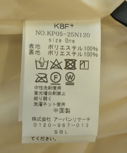 KBF（ケービーエフ）ロング・マキシ丈スカート 白 サイズ:ONE レディース/2200648553137