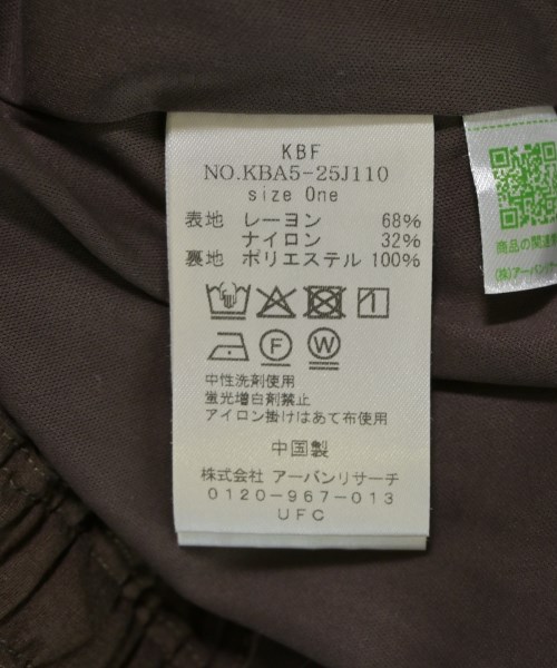 KBF（ケービーエフ）ロング・マキシ丈スカート 茶 サイズ:F レディース/2200706723182