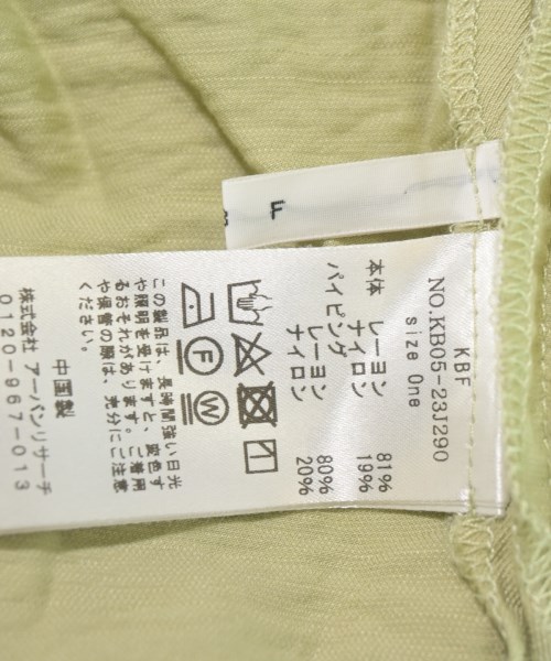 KBF（ケービーエフ）カジュアルシャツ 緑 サイズ:ONE レディース/2200718509033